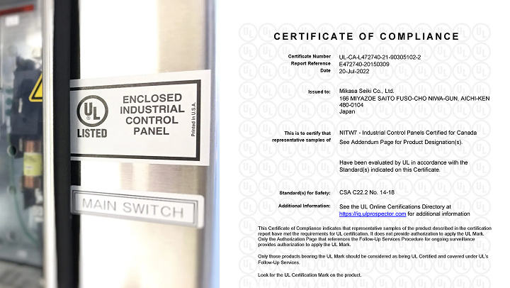 Industrial control panel and UL certification label